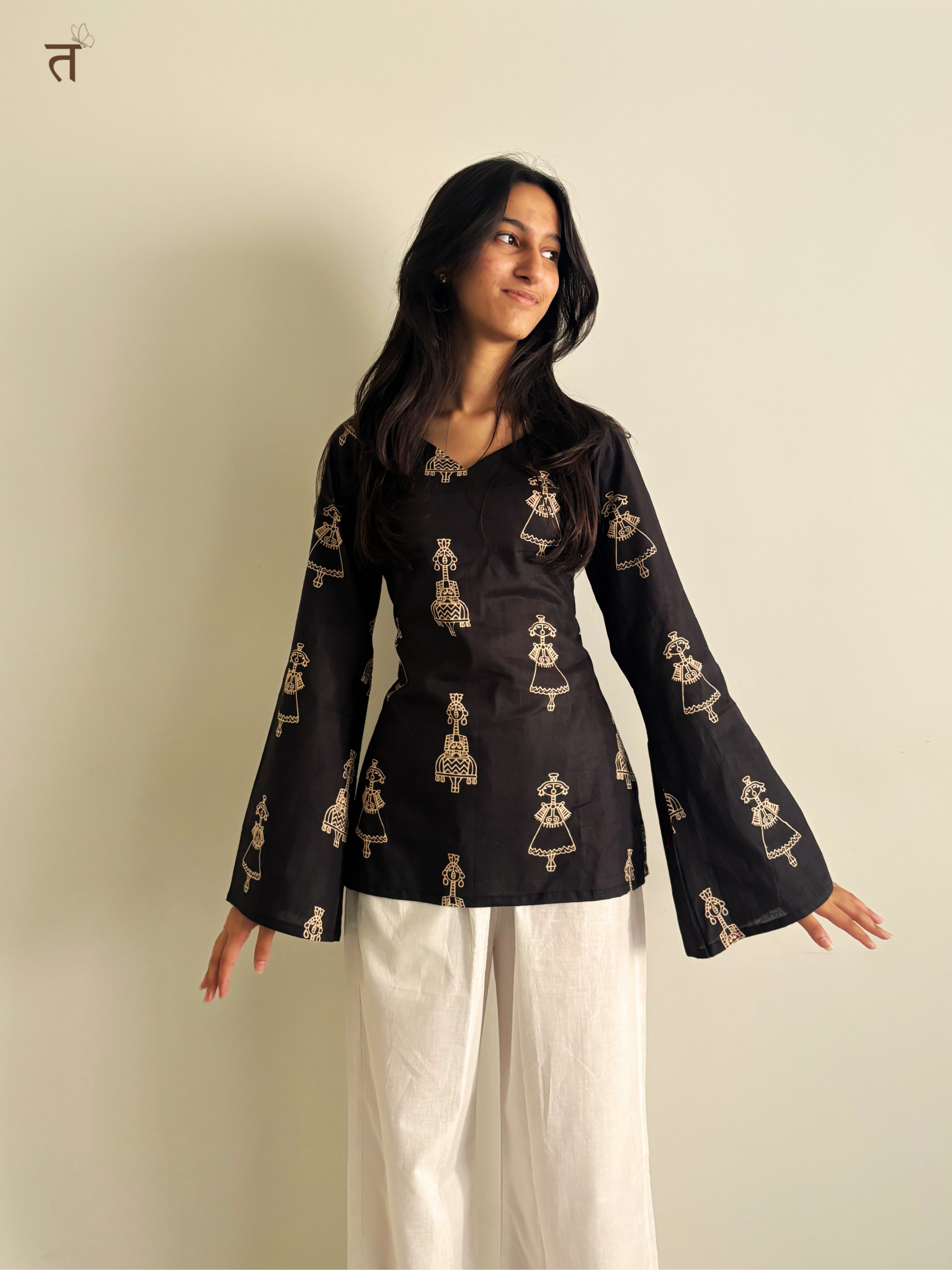 Midnight Muse Co-ord Set
