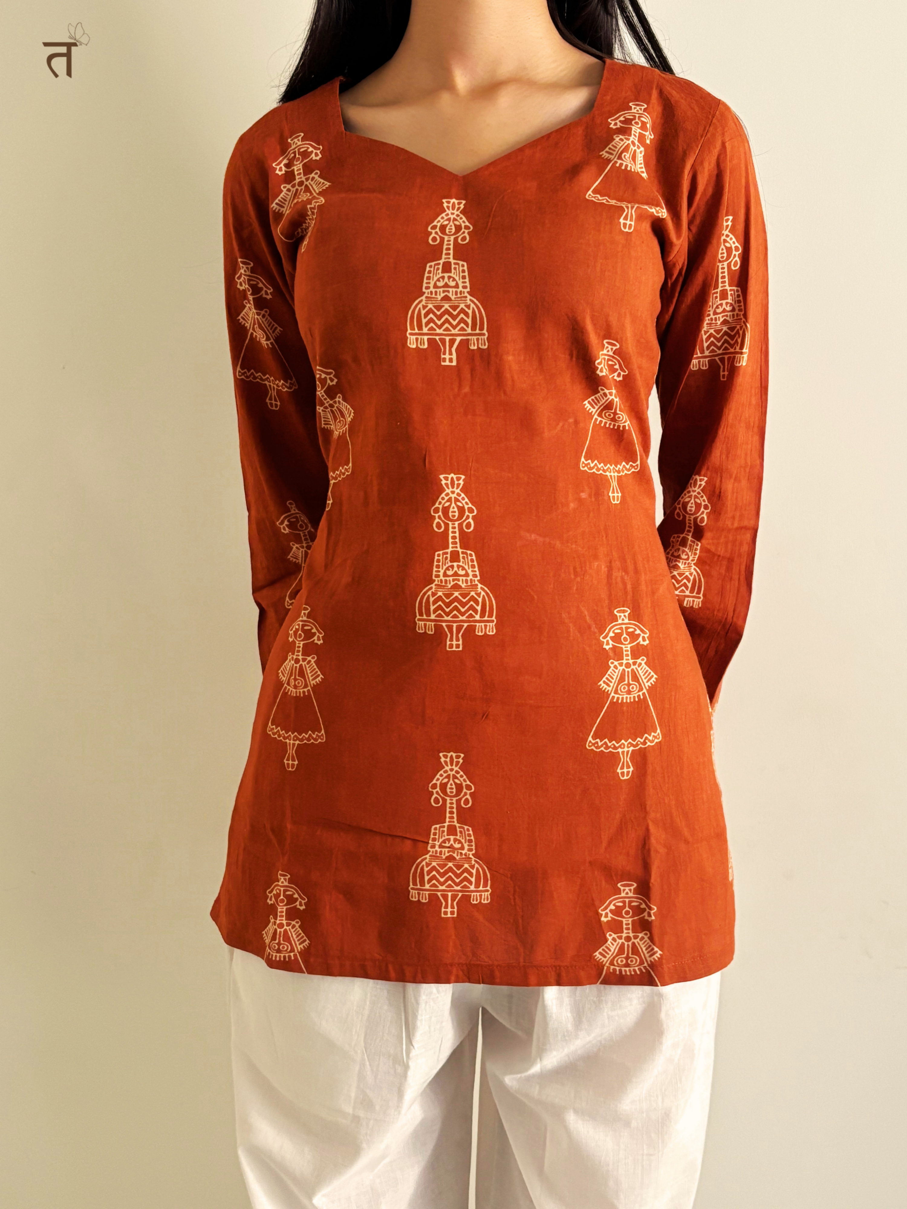 Rust Reverie Co-ord Set